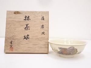 JAPANESE TEA CEREMONY / CHAWAN(TEA BOWL) / SATSUMA WARE / MANDARIN DUCKS